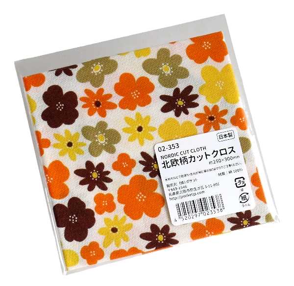 北欧柄カットクロス 25×30cm ［色柄指定不可］ (100円ショップ 100円