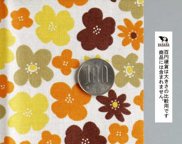 北欧柄カットクロス 25×30cm ［色柄指定不可］ (100円ショップ 100円