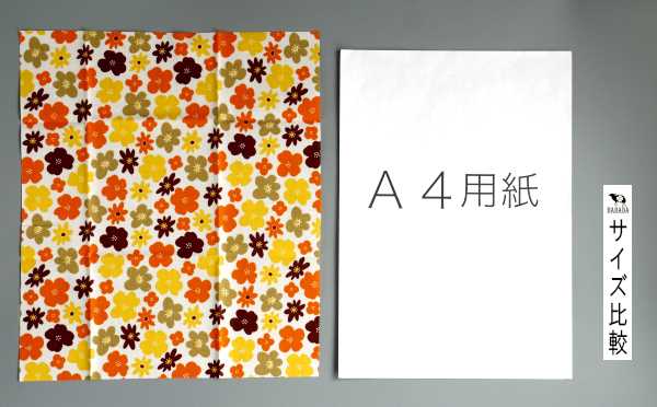 カットクロス　なぁたろ様　白3 枚オレンジ3枚 北欧柄カットクロス 25×30cm ［色柄指定不可］ (100円ショップ 100円