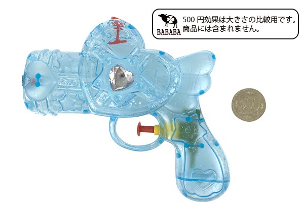 水鉄砲 ウォーターガン キラコレ ［色指定不可］ (100円ショップ