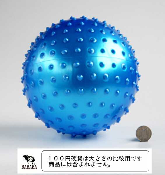 イガイガカラーボール 8インチ ［色指定不可］ (100円ショップ