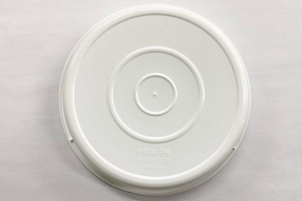 お買い得！SALE！不揃い商品　浅鉢皿10枚　18cm位　P 3枚セット】美品 DOORS佐藤敬 7寸皿・浅鉢 - メルカリ