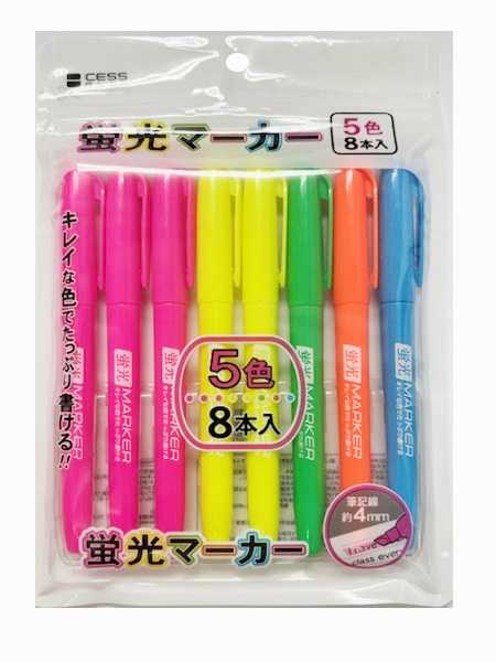 GV 蛍光マーカー 5色 8本入の通販はau PAY マーケット - 100円雑貨