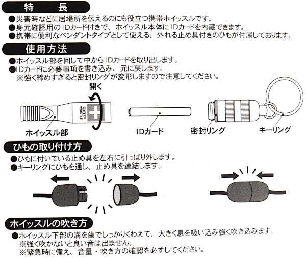 鳴り物用  笛  (最終値下げ) 篠笛 神下 6・7・8調子 - 阿波踊り用品専門店 岡忠公式
