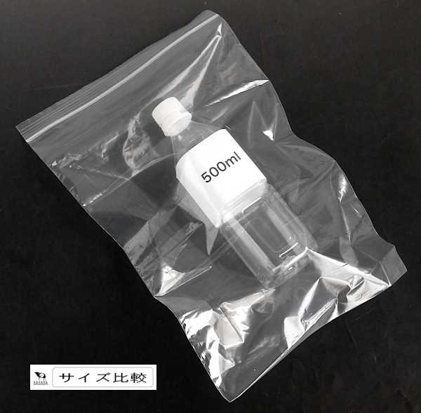 100円ショップの整理袋+α d16df3321d3e5e8670c4c90db0d997
