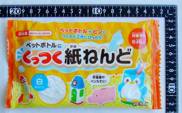 紙ねんど ペットボトルくっつく 55ｇ (100円ショップ 100円均一 100均一 100均)の通販はau PAY マーケット 100円雑貨＆日用品卸−ＢＡＢＡＢＡ  au PAY マーケット－通販サイト