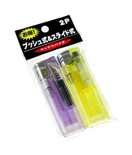 電子ライター プッシュ式&スライド式 ミックスパック 2本入 ［色指定