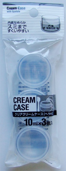 クリームケース クリア 容量10ｍｌ 3個入 ヘラ付 (100円ショップ 100円均一 100均一 100均)の通販はau PAY マーケット -  100円雑貨＆日用品卸−ＢＡＢＡＢＡ | au PAY マーケット－通販サイト