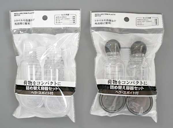ベラペールストレートミスト ボトル詰め替えセット ベラペール