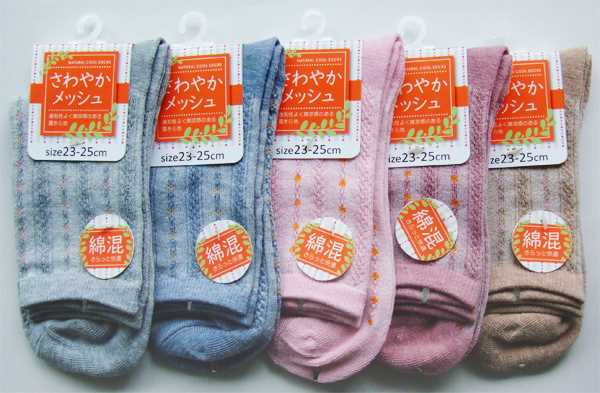 靴下 婦人 綿混ストライプ柄メッシュソックス 23~25cm ［色柄