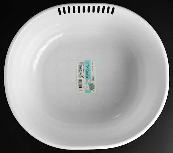 オーバル型洗桶 ホワイト 容量5.3Lの通販はau PAY マーケット - 100円