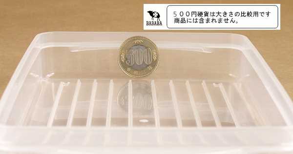 保存容器 お肉パック 冷凍庫 容量500ml (100円ショップ 100円均一 100