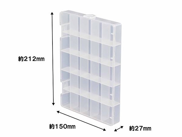 立てて置ける収納ケース 仕切25 クリア 21.2×15×厚み2.7cm (100円ショップ 100円均一 100均一 100均)｜au PAY  マーケット