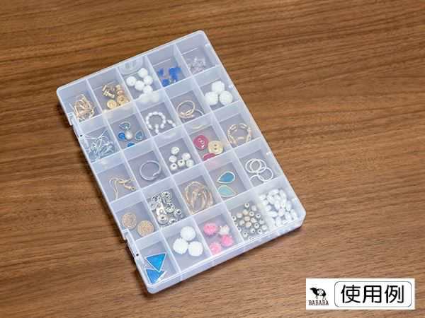 立てて置ける収納ケース 仕切25 クリア 21.2×15×厚み2.7cm (100円ショップ 100円均一 100均一 100均)｜au PAY  マーケット