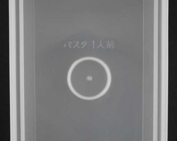パスタパック 8.5×30.6×高さ7.6cmの通販はau PAY マーケット