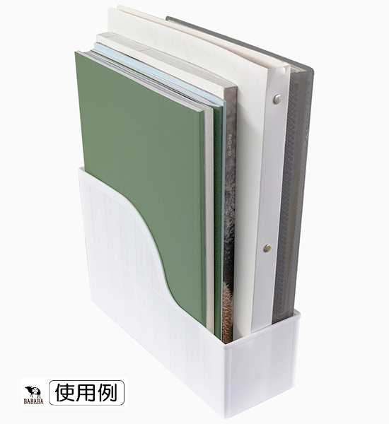 A4バインダースタンド ホワイト 9.1×25.8×高さ16.4cm (100円