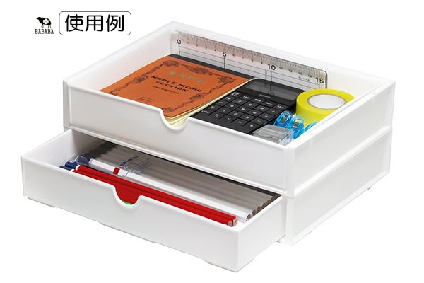 ⭐️2点ごと100円引き⭐️＠即購入⭕️ 引き出しボックス A5サイズ対応 横型 ホワイト 22.2×16×高さ4cm