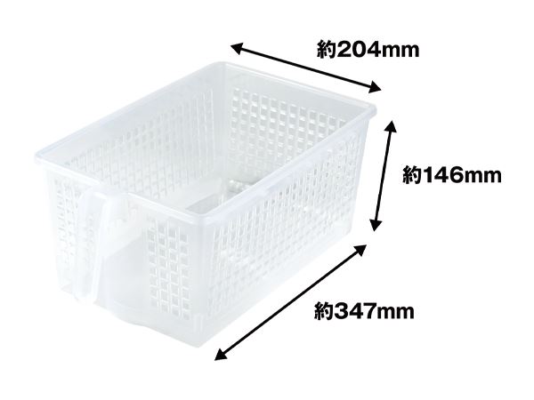 アレンジバスケット コロ付 20.4×34.7×高さ14.6cmの通販はau PAY