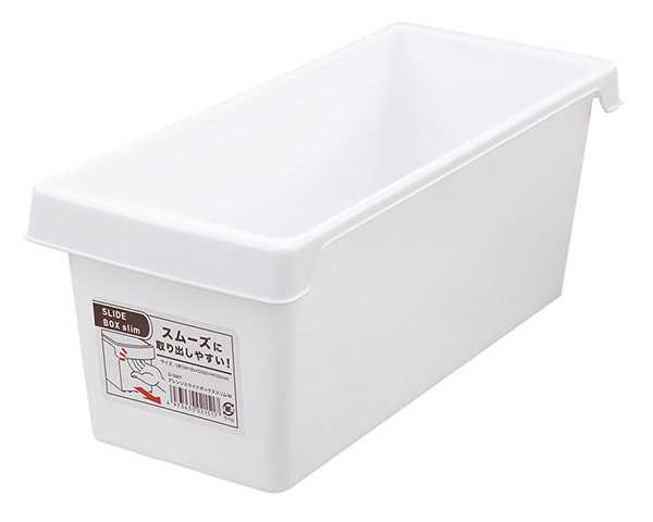アレンジスライドボックス スリム ホワイト13.5×32×高さ12.5cmの通販は