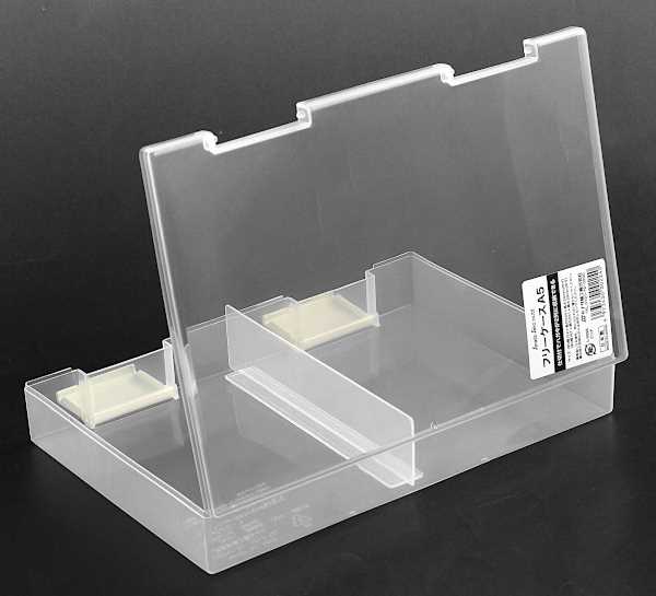 ハンドメイド　フリーケース フリーケース A5サイズ収納可 クリア 仕切り付 16.7×24.1×高さ3.9cm