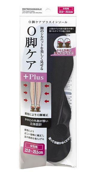 O脚ケアプラスインソール 女性用 22~25.5cm (100円ショップ 100円均一