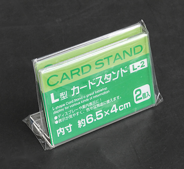 psaスタンド5個　まとめ売り 5本指 パフォーマンス ソックス ： ASJC01 – allstarjapan