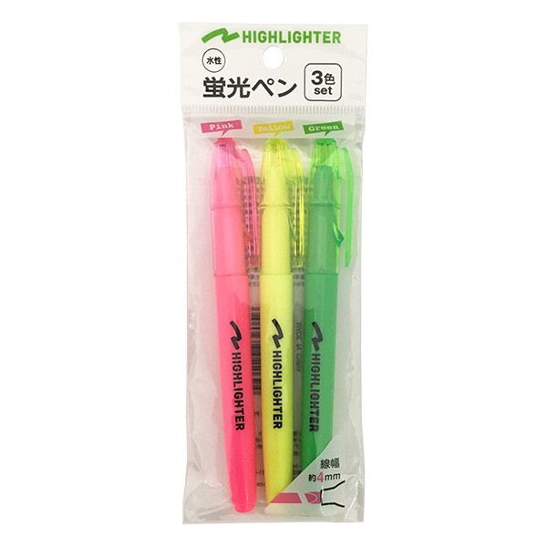 蛍光ペン 3色セット(ピンク・黄色・緑) (100円ショップ 100円均一 100