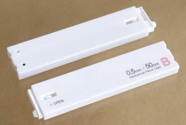 シャープ替芯 0.5mm B 50本×2個入 (100円ショップ 100円均一 100均一 