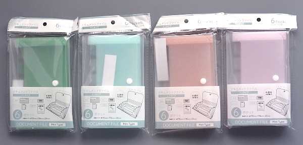 ドキュメントファイル ミニ 6ポケット カラー 半透明 11.5×17.8×2.5cm