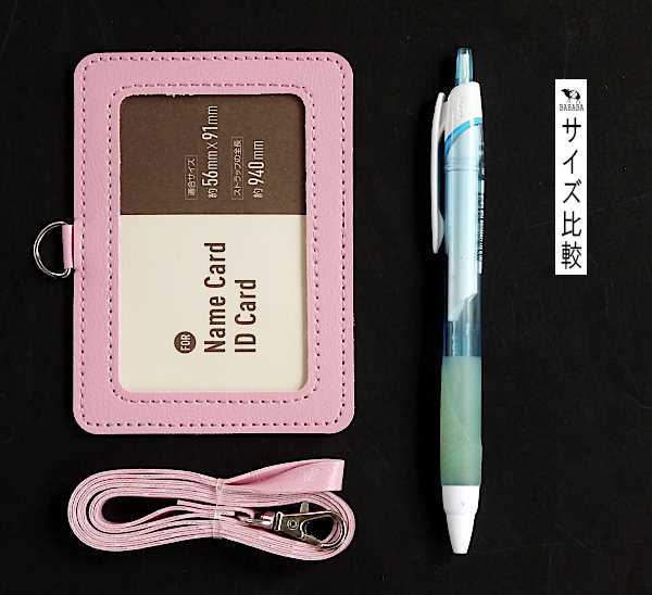 お名前 イニシャル 記念日 ストラップ 一文字100円♪ お名前 イニシャル 記念日 ストラップ 一文字100円♪