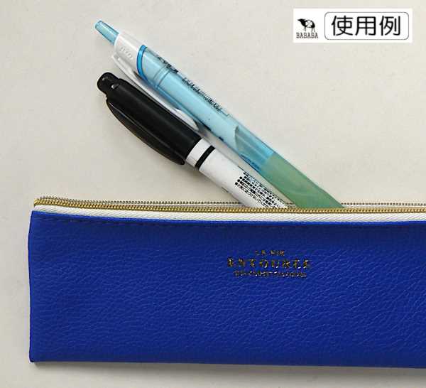 ペンケース　新品未使用　紺　合皮 289 紺 栃木レザー 本革 ペンケース 本革 日本製 ネイビー