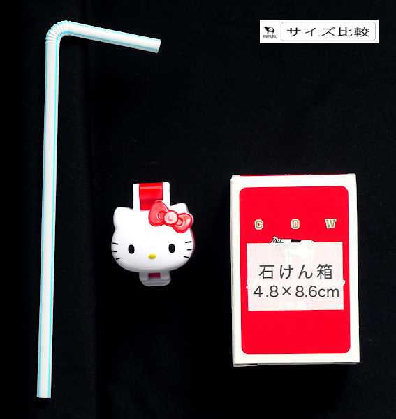 ハローキティ ペットボトルキャップ12種 食玩 キティちゃん ハロー