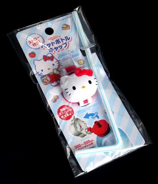 ペットボトルキャップ キティ 350~500ml用 ストロー付き (100円