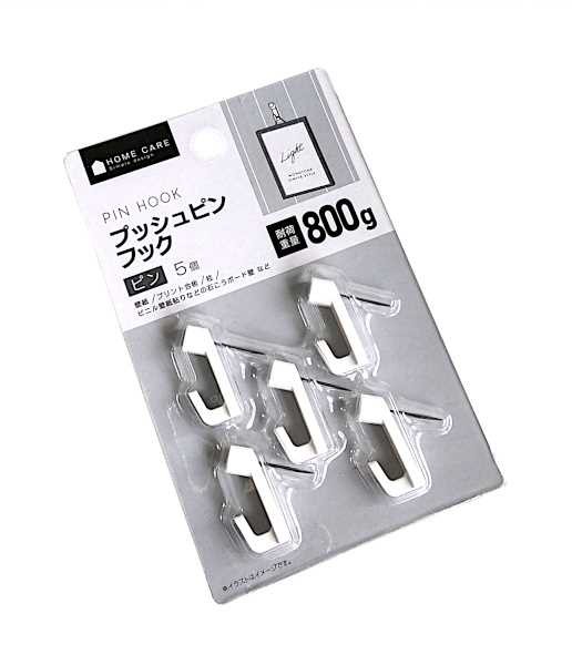 プッシュピンフック 耐荷重800g 5個入 (100円ショップ 100円均一 100均一 100均)の通販はau PAY マーケット - 100円雑貨＆日用品卸−ＢＡＢＡＢＡ  | au PAY マーケット－通販サイト