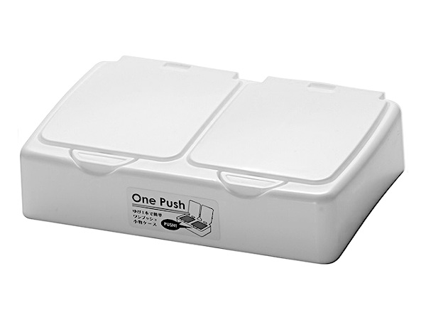 ワンプッシュ小物ケース ツイン 9.6×14.3×高さ3.2cm (100円ショップ 