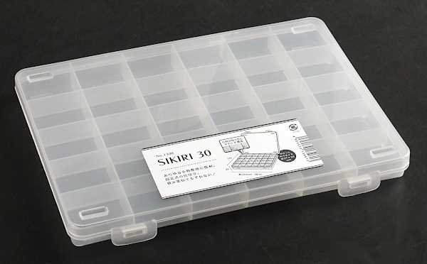 仕切りケース SIKIRI30 23.3×17×高さ2.3cm (100円ショップ 100円均一