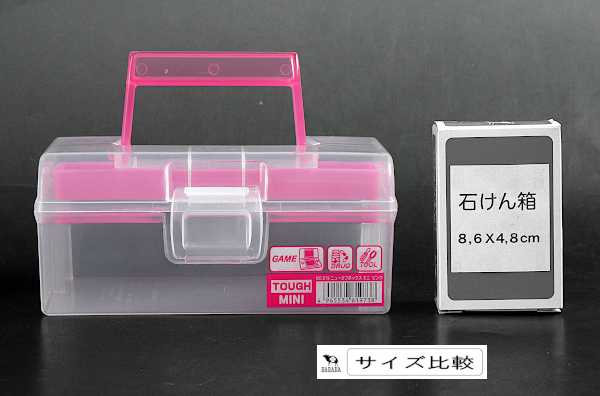 ニュータフボックス ミニ ピンク 17×11×高さ7.7cmの通販はau PAY