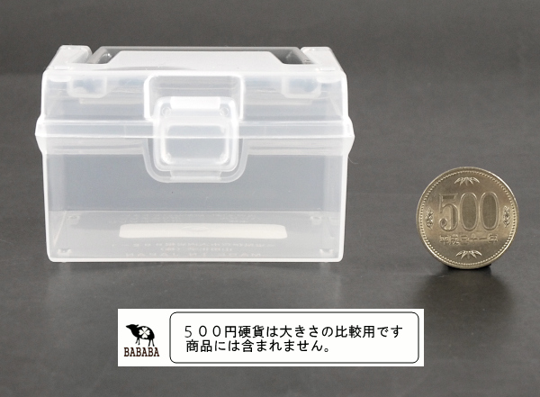 収納ボックス プチヴェールボックス モノトーン プチサイズ(8×7.2×高さ