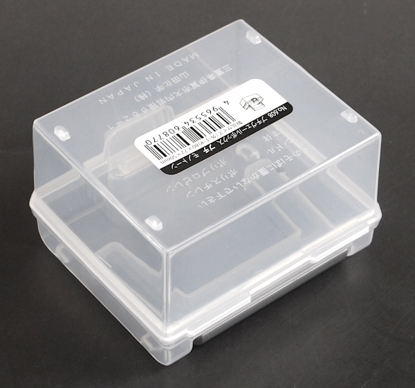 収納ボックス プチヴェールボックス モノトーン プチサイズ(8×7.2×高さ