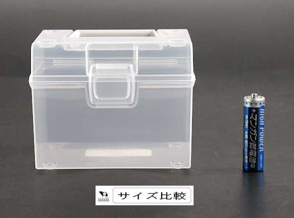 プチヴェールボックス レギュラー モノトーン 10.8×8.5×8.5cm ［色指定