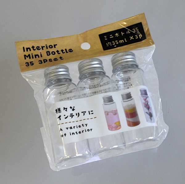 ミニボトルまとめ売り ミニボトル 容量35ml 3個入 (100円ショップ 100円均一 100均一