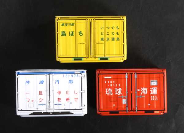 ブリック コンテナ 離島 8×5×高さ5.4cm ［色柄指定不可］ (100円