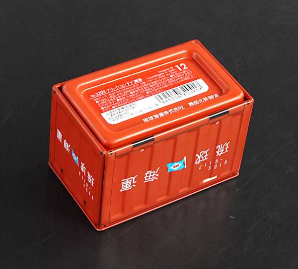 ブリック コンテナ 離島 8×5×高さ5.4cm ［色柄指定不可］ (100円