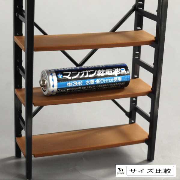 ミニチュア リビングラック 7.5×3.1×高さ10.2cm ［色指定不可］ (100円