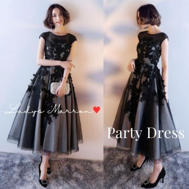 カクテルドレス ノースリーブドレス お呼ばれドレス 結婚式 ドレス ワンピース プチプラ 結婚式 お呼ばれ 服 ピアノ発表会ドレス 大人 パーティードレス 韓国 結婚式お呼ばれドレス 成人式ドレス 演奏会ドレス 20代 30代 イブニングドレス 二次会 ゲストドレス 結婚式服装