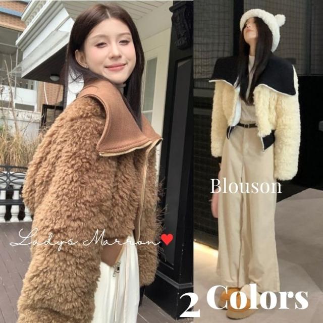 ボアブルゾン ボアジャケット ショートブルゾン レディース ベージュ 白 ボアアウター モコモコジャケット アウター ジャケット 韓国 無地 ビッグカラー ビッグ襟 冬 長袖 可愛い ボア ニット 異素材 コンビ MIX ミックス 個性的 暖かい 防寒 カジュアル