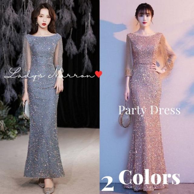 スパンコールドレス イブニングドレス 黒 ロングドレス 個性的 マーメードドレス 結婚式お呼ばれドレス パーティードレス 成人式ドレス チャイナ 超ロング ドレス 演奏会 衣装 結婚式服装 結婚式参列ドレス レディース 韓国 無地 ボートネック 春 夏 秋 冬