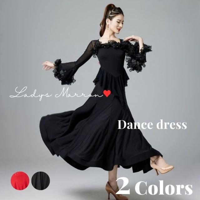 社交ダンス正装ドレス 赤黒 フリル付き赤黒社交ダンスドレス 社交