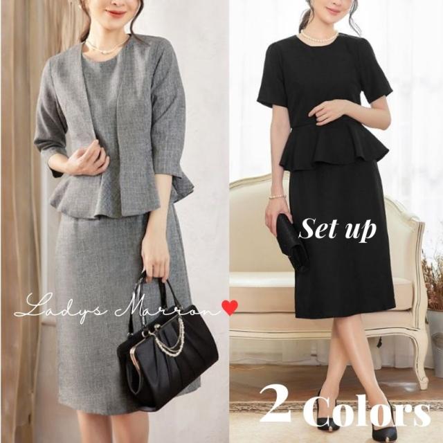 ペプラムセットアップ フォーマル 喪服 ペプラム 半袖 卒業式スーツ 卒園式スーツ 入学式スーツ 入園式スーツ 黒 ベージュ 結婚式 スカートスーツ 礼服 韓国 レディース 春 夏 秋 冬 セレモニースーツ セレモニーセットアップ レディース