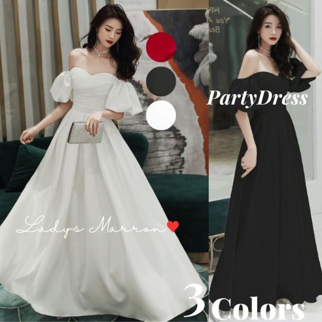 ウェディングドレス 前踊りドレス オフショルドレス オフショルダー パーティードレス 韓国 ウエディングドレス ロングドレス 同窓会ドレス 成人式ドレス 二次会ドレス 花嫁 白ドレス 黒ドレス 白いドレス スマートカジュアル レディース 春 夏 秋 冬